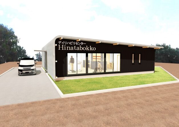 リハビリ特化型 デイサービス 看護師 湖西市岡崎 オープニングスタッフ パート 浜松静岡求人センター